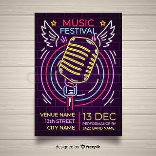 灯光效果广告设计素材免费下载 - 千图网平面广告图片大全